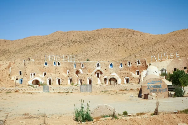 Museo Matmata nel villaggio berbero — Foto Stock