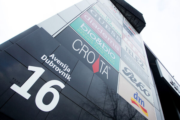 Здание Avenue Mall
