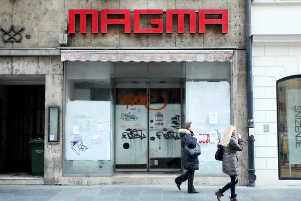 Closed Magma store — Stock Photo, Image