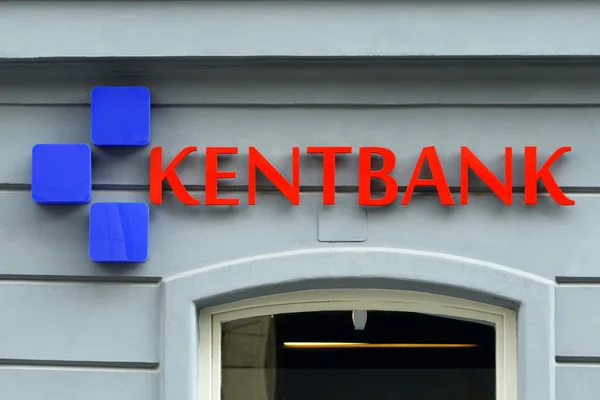 Kentbank logo — Stock Photo, Image