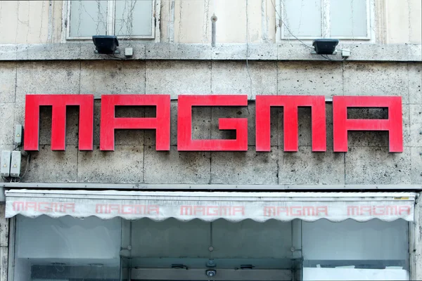Magma logo — Stock Photo, Image