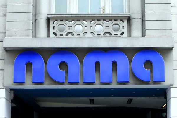 NAMA store — Stock Photo, Image