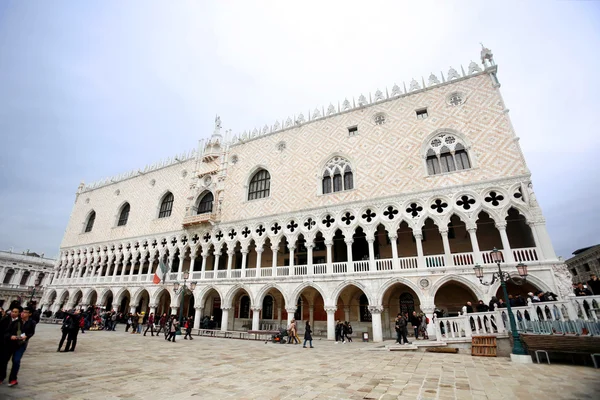 Palazzo Ducale — Stock Photo, Image