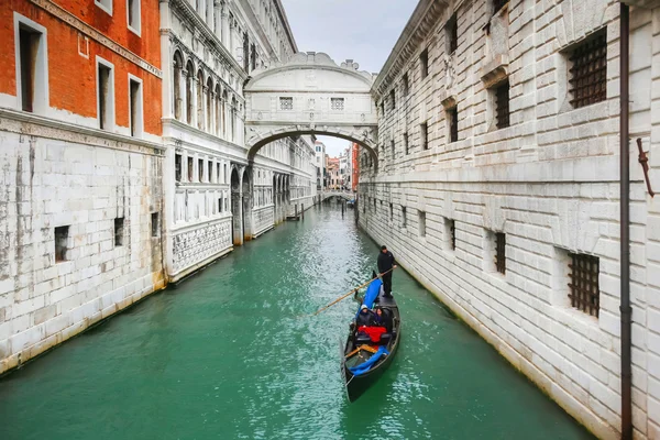 Bridge of Sighs — Stock Photo, Image