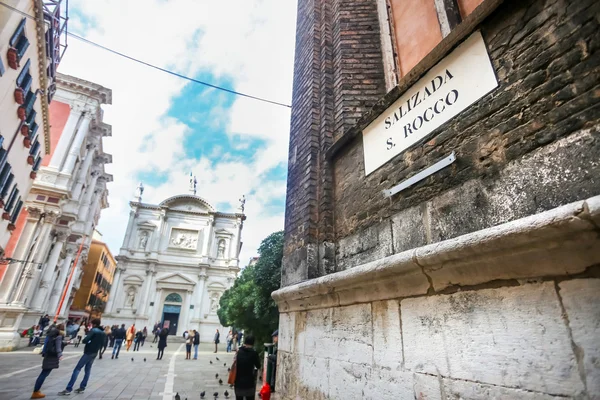 Scuola Grande di San Rocco em Veneza — Fotografia de Stock