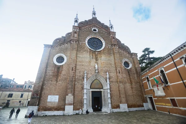 Basilique Santa Maria Gloriosa dei Frari — Photo
