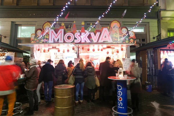 Thematic food stand in Zagreb — Stock Photo, Image