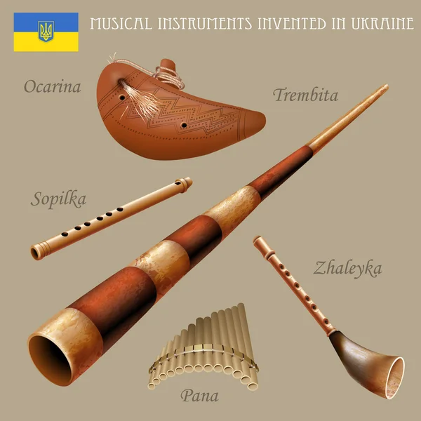 Conjunto de instrumentos musicales inventados en Ucrania — Vector de stock