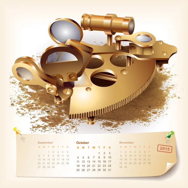 Kalender för 2015 med navigering och geografiska verktyg — Stock vektor