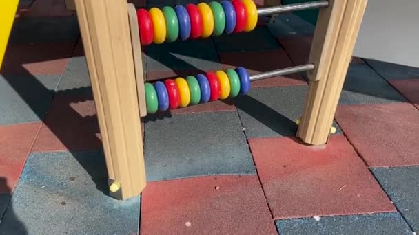 Complejo Juegos Aire Libre Para Niños Con Anillos Colores Facturas — Vídeos de Stock