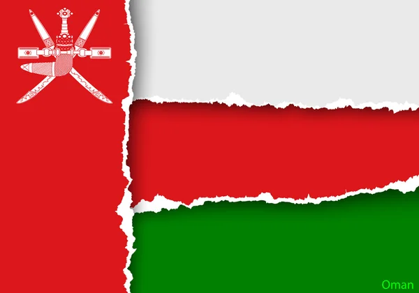 オマーンの国旗をデザイン — ストックベクタ