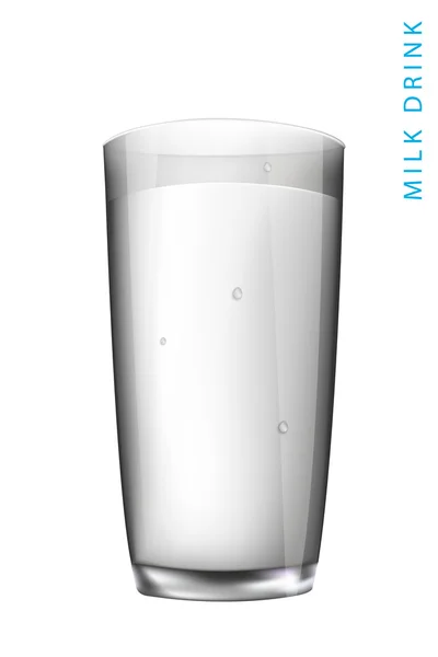 Vaso de leche blanca — Vector de stock