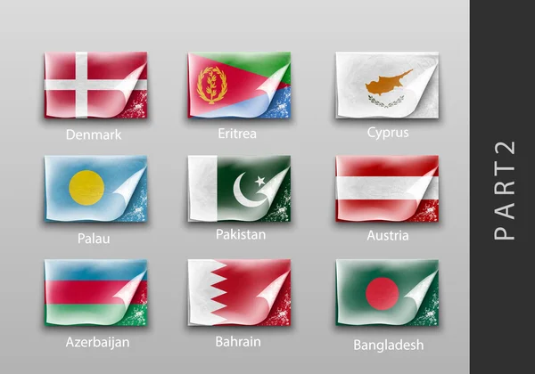 Serie di bandiere dei paesi — Vettoriale Stock