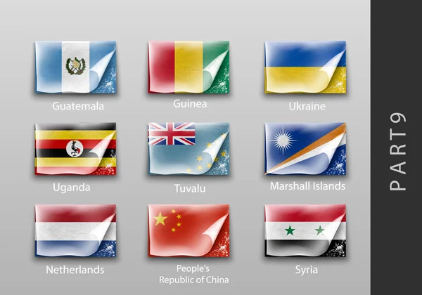 Conjunto de bandeiras dos países —  Vetores de Stock