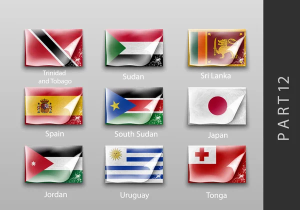 Conjunto de bandeiras dos países —  Vetores de Stock