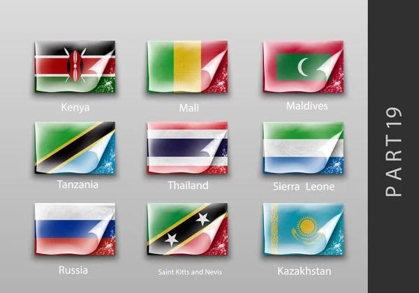 Conjunto de banderas de los países — Archivo Imágenes Vectoriales