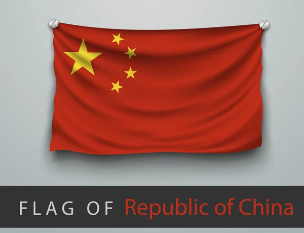Σημαία της Λαϊκής Δημοκρατίας της Κίνας που είναι καρφωμένο στον τοίχο — Διανυσματικό Αρχείο