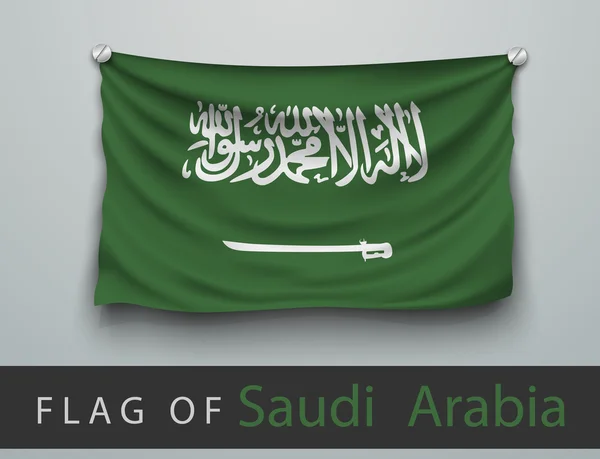 Bandera de Arabia Saudita clavada en la pared — Archivo Imágenes Vectoriales