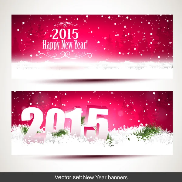 Novoroční nápisy — Stockový vektor