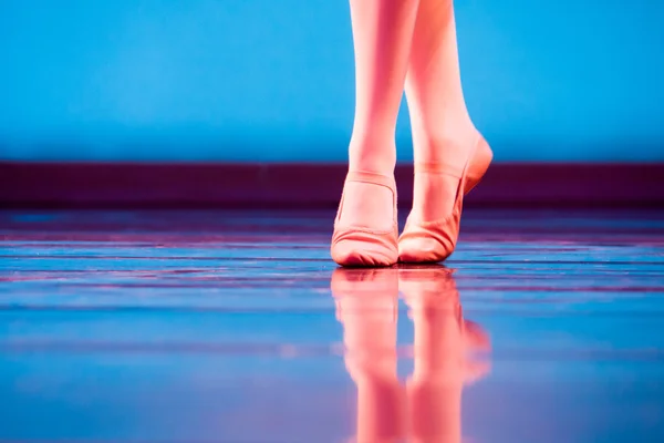 I hope you dance — Stock Photo, Image