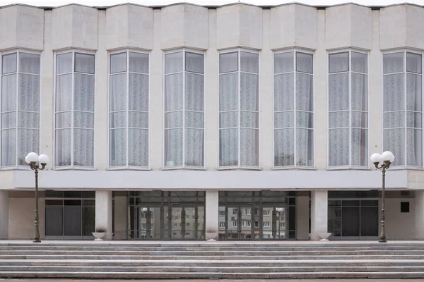 Arquitetura Pós Moderna Soviética Fachada Edifício Público Vista Frontal — Fotografia de Stock