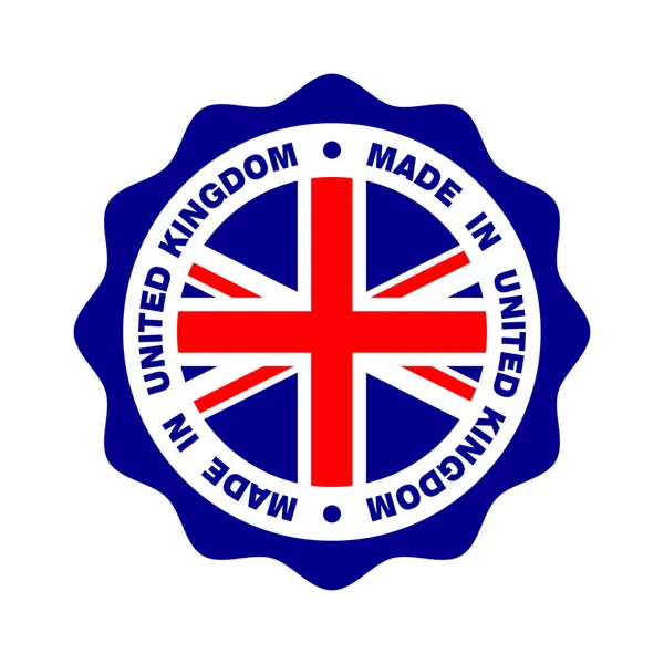 Birleşik Krallık Yapılmış Metinlerle Damgalanmış Ngiliz Kaliteli Etiketi Birleşik Krallık — Stok Vektör