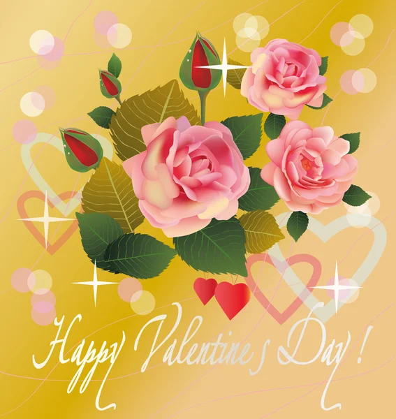 Flowers , postcard . valentine's day — Stock Vector