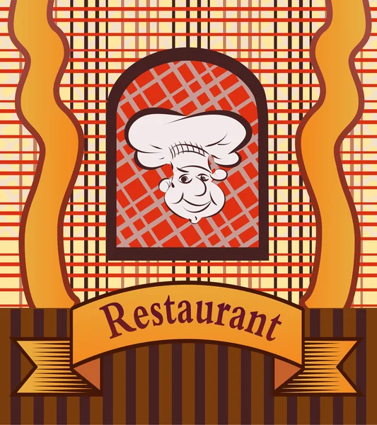 Banner para restaurante e café — Vetor de Stock