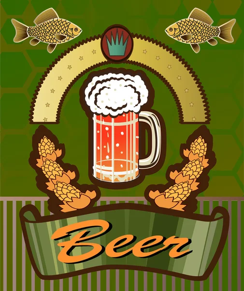 Copa de vidrio con cerveza y espuma — Vector de stock