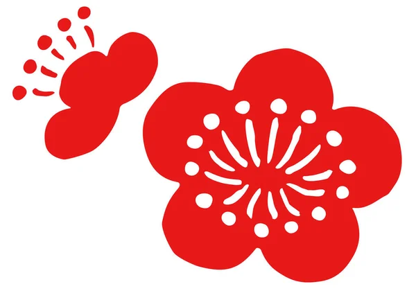 Kwiaty Śliwki Japoński Design Pieczęci — Zdjęcie stockowe