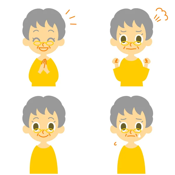 Old woman, joyful, angry, weep — Stock Vector