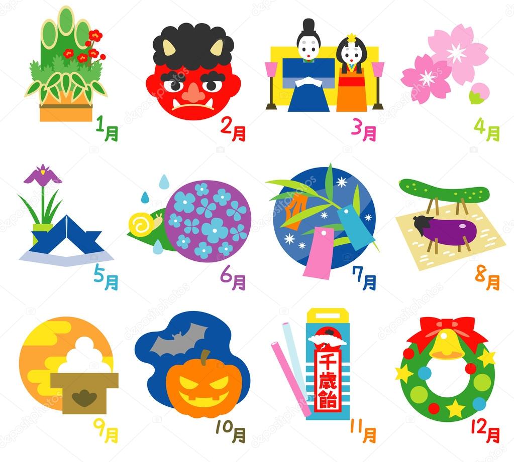 Seasonal events calendar in Japan 3