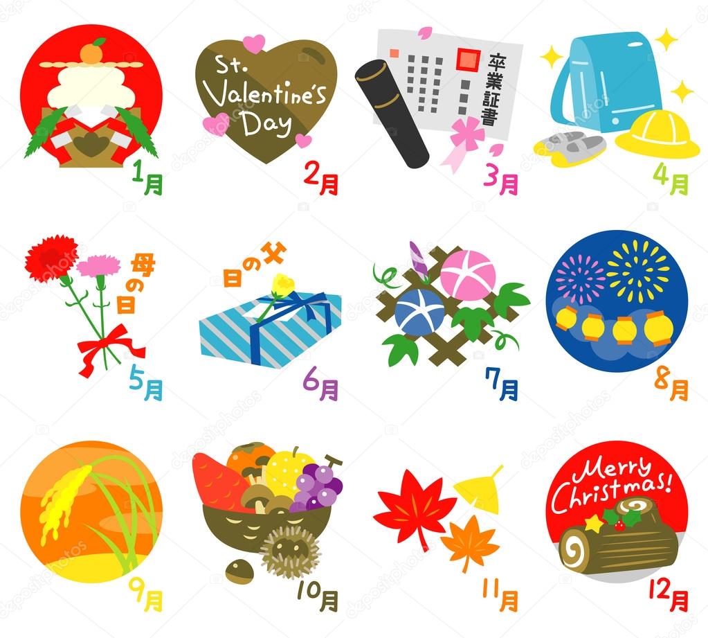 Seasonal events calendar in Japan 2