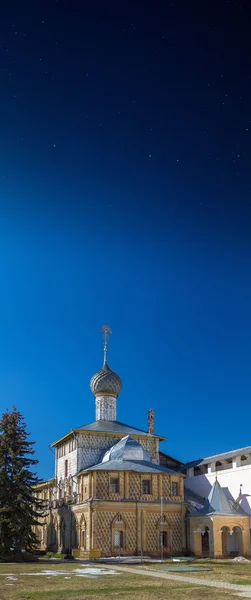 Rostov kilisede