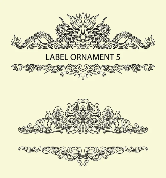 Label ornament floral decoration 5 — Stock Vector