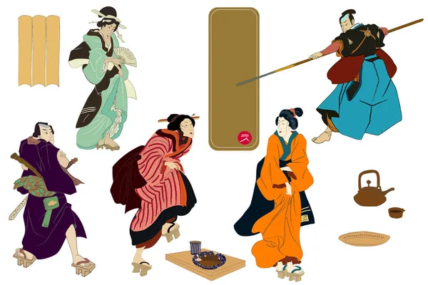 Illustration vectorielle de la culture japonaise et chinoise. Guerriers Geisha et Samouraï. Culture japonaise traditionnelle, femme geisha. Japon art. — Image vectorielle