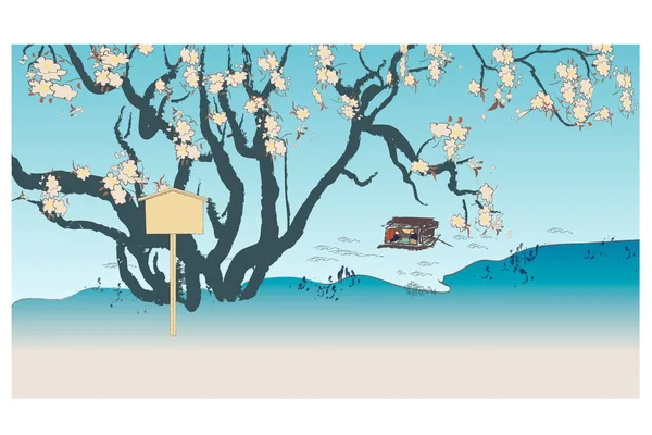 Плакат о путешествиях по Японии. Векторная иллюстрация ручной работы. Плоский дизайн. Винтажный традиционный укиё-э стиль. — стоковый вектор