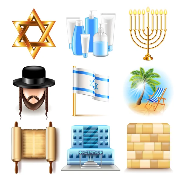 Israel ikoner vektor set — Stock vektor