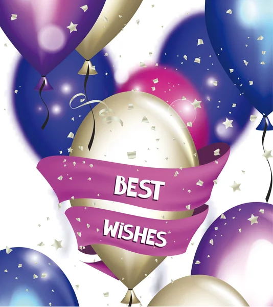 Праздничная открытка с красочными воздушными шарами и лентой — стоковый вектор