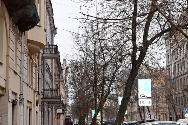 Krajobraz Miejski Miasto Metropolia Ruch Mieście — Zdjęcie stockowe