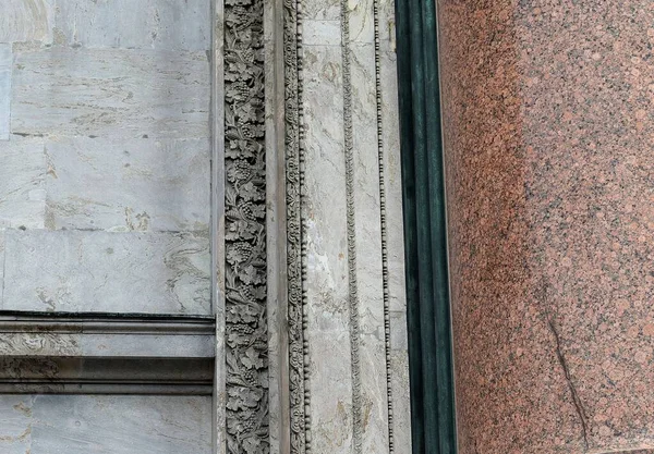 Details Der Fassade Des Gebäudes Historisches Gebäude Klassische Architektur — Stockfoto