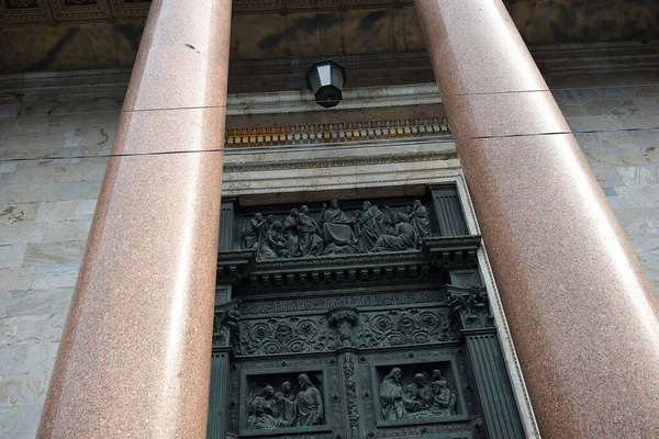 Detalles Fachada Del Edificio Edificio Histórico Arquitectura Clásica — Foto de Stock