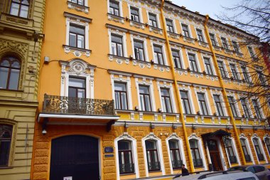 Binanın dış cephesi, tarihi bina, klasik mimari