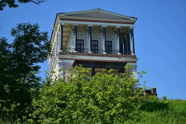 Palota Oszlopokkal Belvedere Gyarmati Stílus Palota Parkban — Stock Fotó