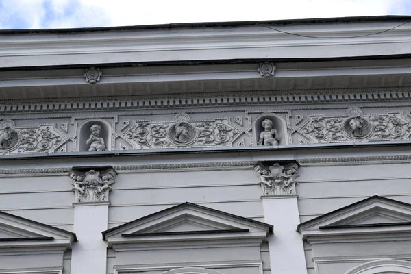 Detaily Fasády Budovy Starožitný Styl — Stock fotografie