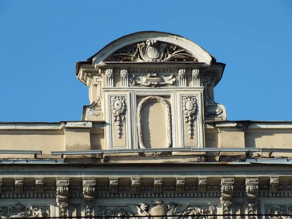 Деталі Фасаду Будівлі Античний Стиль — стокове фото