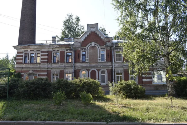 Old Buildings City Street — Stock Photo, Image