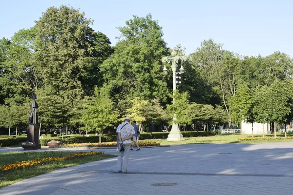 Een Park Voor Recreatie Wandelen — Stockfoto