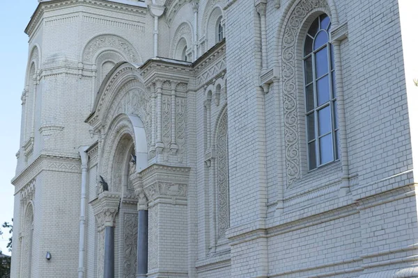 Detalhes Edifício Belaya Tserkva — Fotografia de Stock