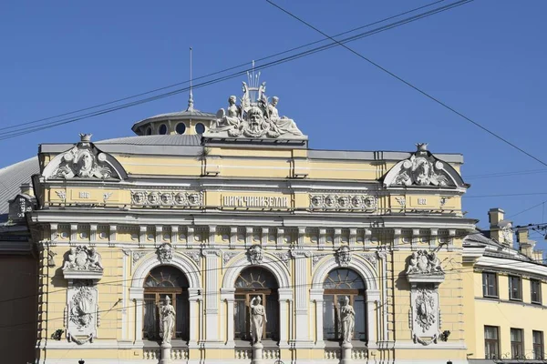 Detalhes Fachada Edifício Cidade Velha História Arquitetura — Fotografia de Stock